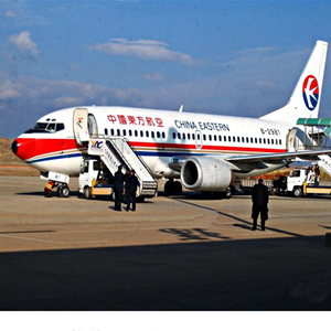 莫力达瓦旗航空空运-当日到达,轻松快捷